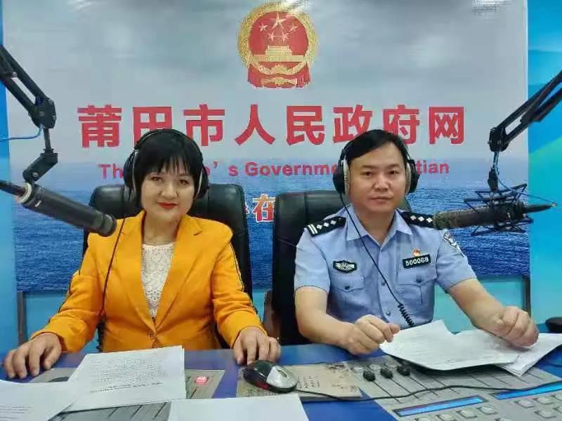 市公安局刑侦支队支队长郭国庆
